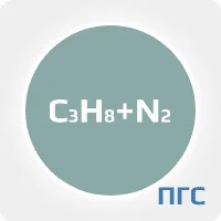 ПГС-ГСО 1 разряд, Пропан (C3H8) 12% в азоте в баллоне 4-5л, соединение DIN 6